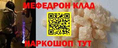 герыч Обнинск