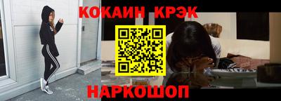 герыч Обнинск
