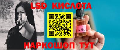 MESCALINE Нягань