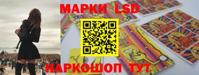 MESCALINE Нягань