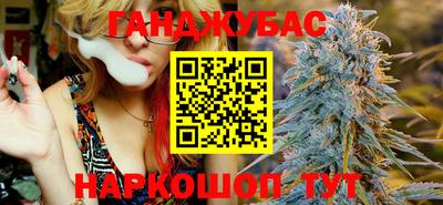 MESCALINE Нягань