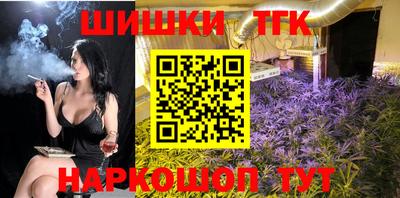 MESCALINE Обь
