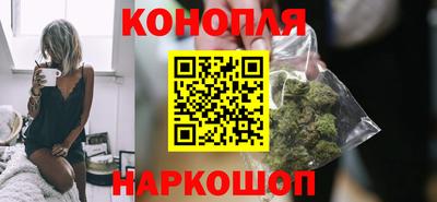 MESCALINE Обь