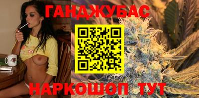 MESCALINE Обь