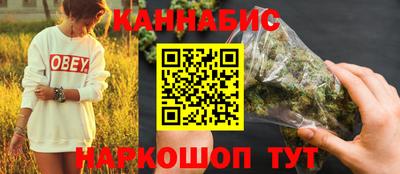 MESCALINE Обь
