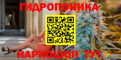 MESCALINE Нягань