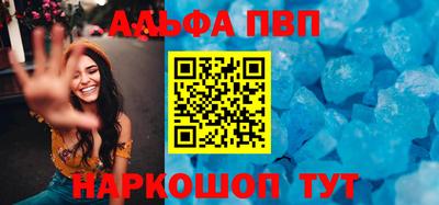 MESCALINE Нягань