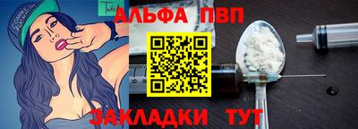 MESCALINE Обь
