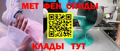 герыч Обнинск