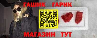 MESCALINE Нягань