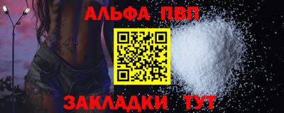 MESCALINE Нягань