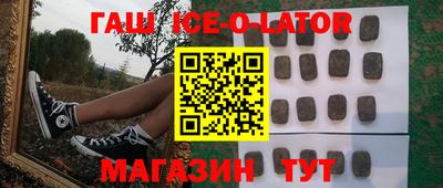 MESCALINE Нягань