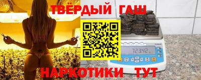 MESCALINE Нягань