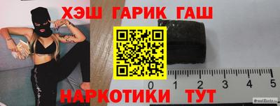 MESCALINE Обь